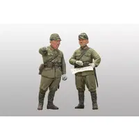 1/35 Scale Model Kit - Tank / Type 97 Te-Ke tankette