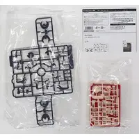 Plastic Model Kit - SOUSAI SHOJO TEIEN / Kuon Yakushiji