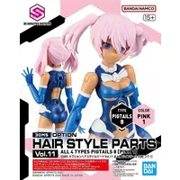 Plastic Model Parts - 30MS Optional Hairstyle Parts