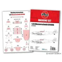 1/24 Scale Model Kit - Fighter aircraft model kits / Messerschmitt Bf 109