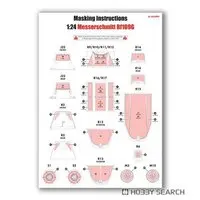 1/24 Scale Model Kit - Fighter aircraft model kits / Messerschmitt Bf 109
