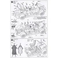 1/24 Scale Model Kit - Vehicle / Subaru Impreza