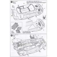 1/24 Scale Model Kit - Vehicle / Subaru Impreza