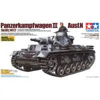 1/35 SCALE GERMAN Panzerkampfwagen III Ausf.N (Sd.Kfz.141/2) Model Kit
