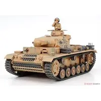 1/35 SCALE GERMAN Panzerkampfwagen III Ausf.N (Sd.Kfz.141/2) Model Kit