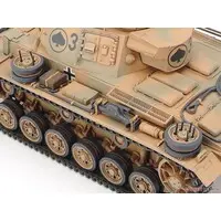 1/35 SCALE GERMAN Panzerkampfwagen III Ausf.N (Sd.Kfz.141/2) Model Kit