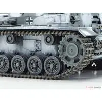 1/35 SCALE GERMAN Panzerkampfwagen III Ausf.N (Sd.Kfz.141/2) Model Kit