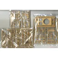 1/35 SCALE GERMAN Panzerkampfwagen III Ausf.N (Sd.Kfz.141/2) Model Kit