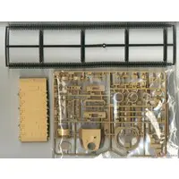 1/35 SCALE GERMAN Panzerkampfwagen III Ausf.N (Sd.Kfz.141/2) Model Kit