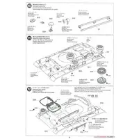 1/35 SCALE GERMAN Panzerkampfwagen III Ausf.N (Sd.Kfz.141/2) Model Kit