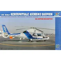 1/48 Scale Model Kit - Helicopter