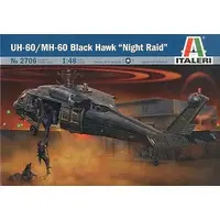 1/48 Scale Model Kit - Helicopter / Sikorsky UH-60 Black Hawk