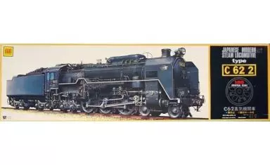 1/50 Scale Model Kit - Steam locomotive
