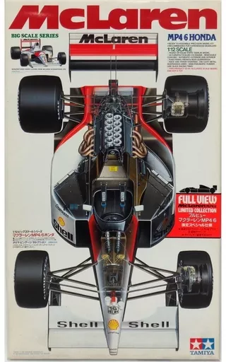 Plastic Model Kit - Honda