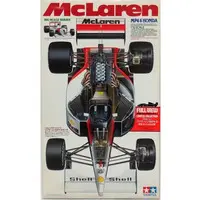 Plastic Model Kit - Honda