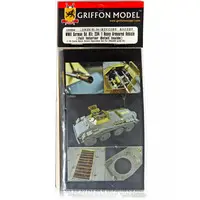 1/35 Scale Model Kit - Detail-Up Parts