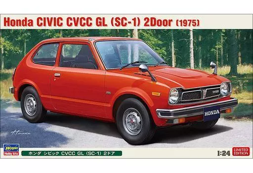 1/24 Scale Model Kit - Honda