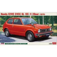 1/24 Scale Model Kit - Honda