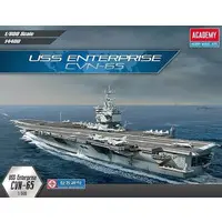 1/600 Scale Model Kit - Aircraft carrier