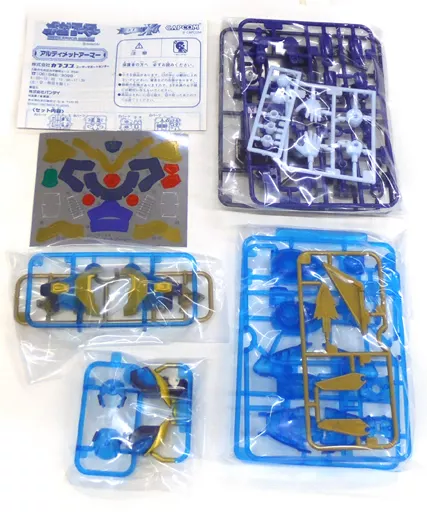 Plastic Model Kit - Mega Man series