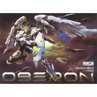 1/100 Scale Model Kit - JH-002 OBERON
