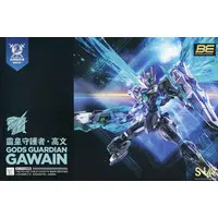 1/144 Scale Model Kit - THE ROUND TABLE KNIGHTS