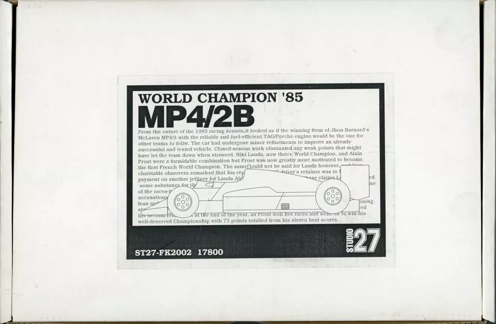 Resin cast kit - Vehicle