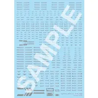 Decals - HobbyJAPAN Modeler's