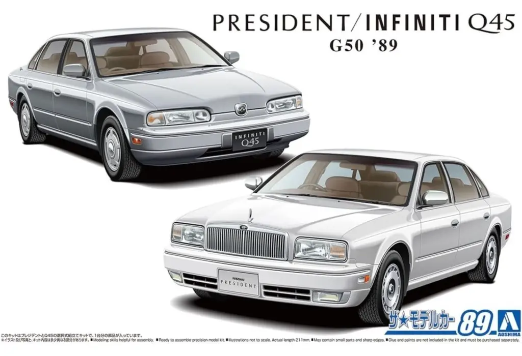 1/24 NISSAN G50 PRESIDENT/INFINITI Q45 '89 Model Kit