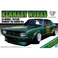 1/24 LB WORKS KENMARY2Dr SHODAI Ver. Model Kit