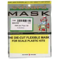 1/48 Scale Model Kit - Fighter aircraft model kits