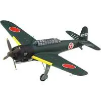1/72 Scale Model Kit - C series