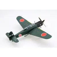 1/72 Scale Model Kit - C series