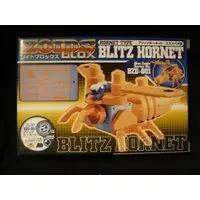 Plastic Model Kit - ZOIDS / Blitz Hornet
