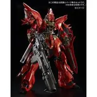 Gundam Models - MOBILE SUIT GUNDAM UNICORN / MSN-06S Sinanju