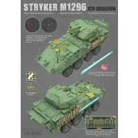 1/35 Scale Model Kit - Tank