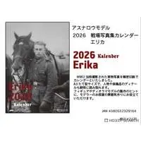 Book - People/Animals