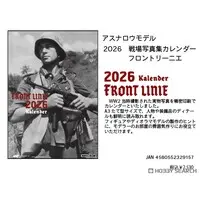 Book - People/Animals