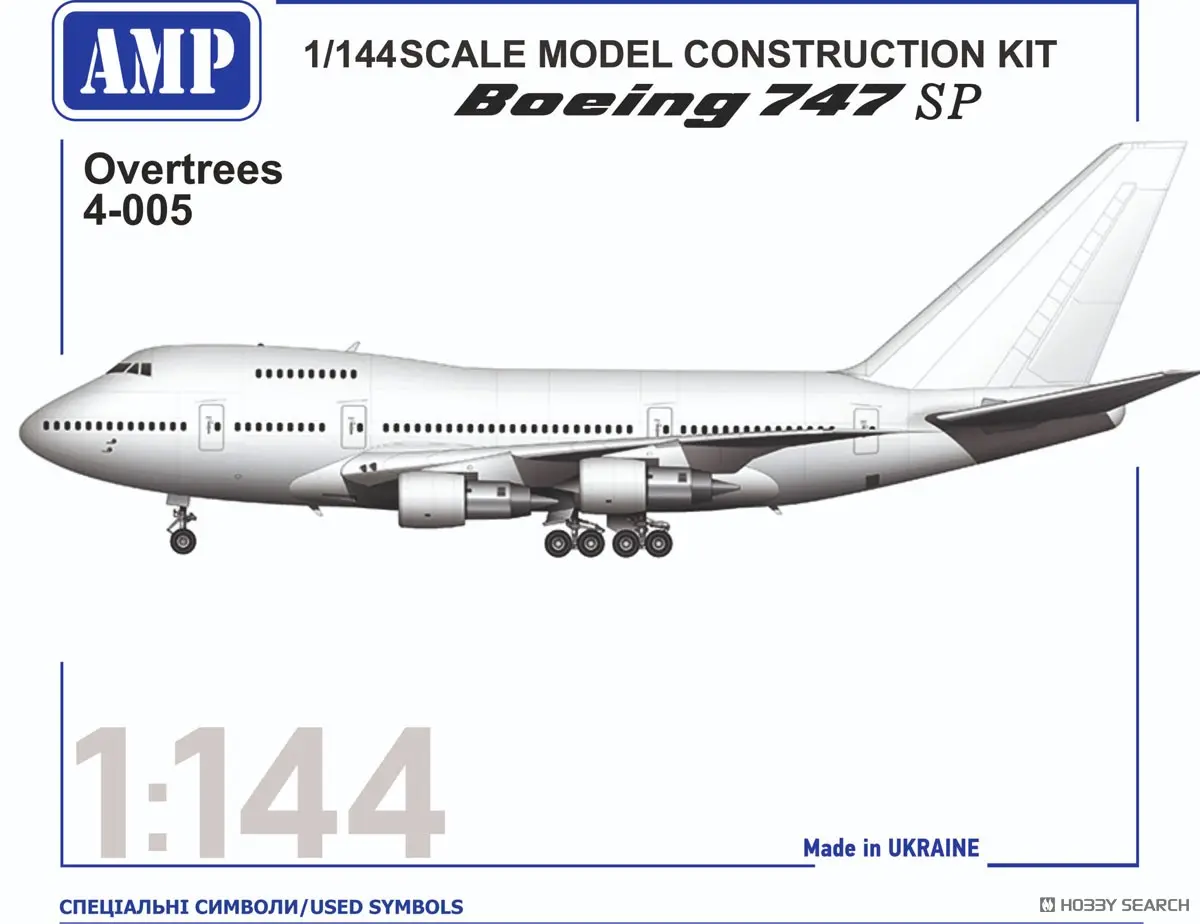 1/144 Scale Model Kit - Airliner