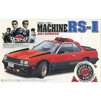 1/24 Scale Model Kit - SEIBU-KEISATSU