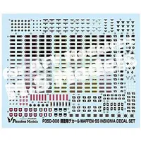 1/35 Scale Model Kit - Detail-Up Parts