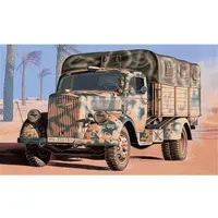 1/72 Scale Model Kit - Vehicle