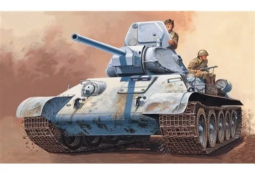 1/72 Scale Model Kit - Tank