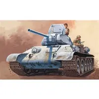 1/72 Scale Model Kit - Tank