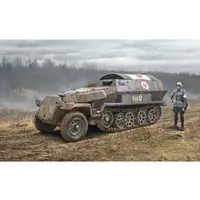 1/72 Scale Model Kit - Half-track / Sd.Kfz. 2 Kettenkrad