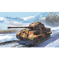 1/72 Scale Model Kit - Tank