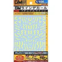1/100 Scale Model Kit - GM Decals