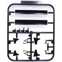 1/24 Scale Model Kit - Inch-up Series