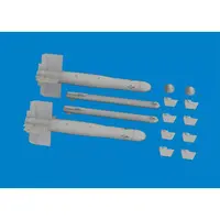 1/72 Scale Model Kit - Grade Up Parts