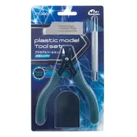 Plastic Model Tools - Mineshima Hobby Tools